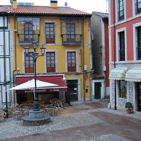 Apartamentos Plaza Mayor Llanes Esterno foto